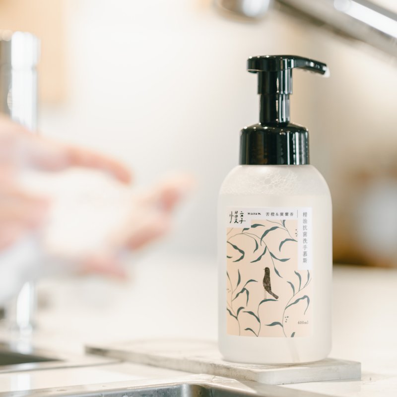 慢享musum 精油抗菌洗手慕斯400ml (原慢享生活DEGUSTER) - 其他 - 精油 