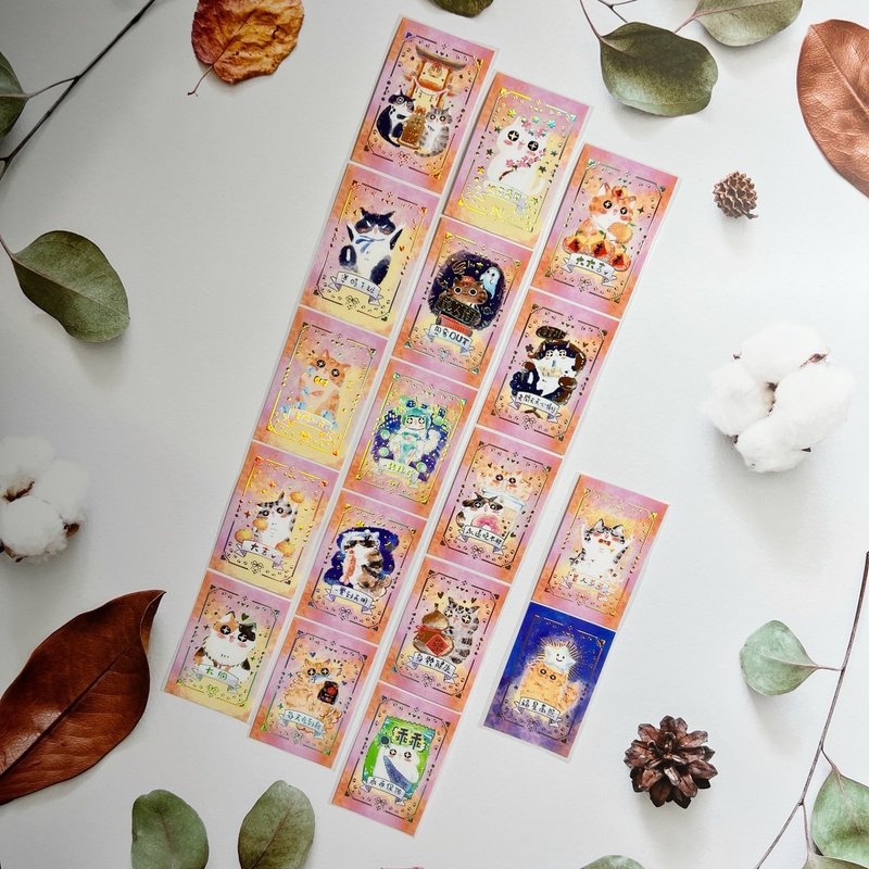 猫咪神社-烫雷射金/PET胶带 - 纸胶带 - 塑料 多色