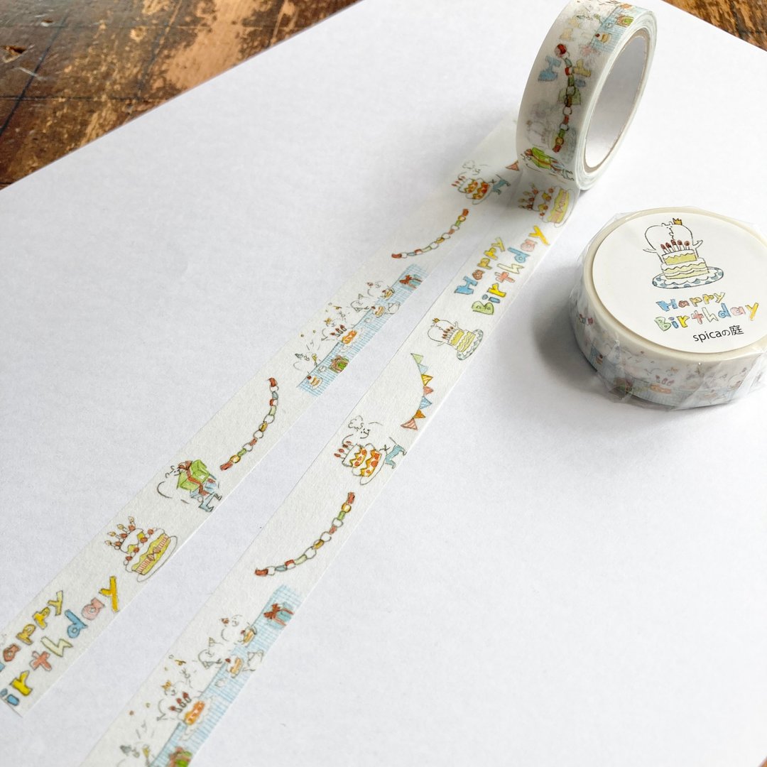 【和纸胶带】muu 酱 - Happy Birthday - 15mm × 7m | Spica 小庭手作 (SM36) - 纸胶带 - 纸 