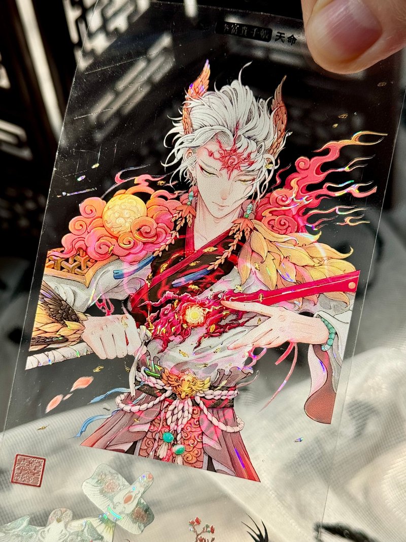 天命 PET 紙膠帶 贝壳光 10米卷 手帳 - 纸胶带 - 其他材质 