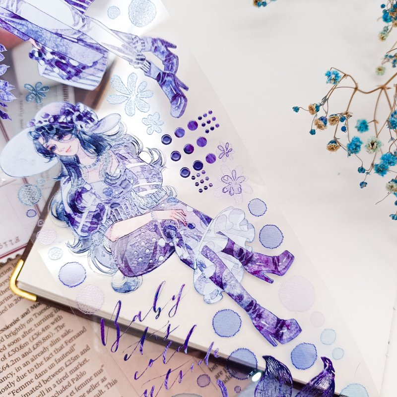 藤夢紫SR / 裝飾膠帶 - 纸胶带 - 塑料 多色