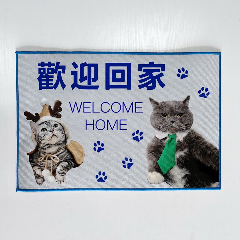 欢迎回家进门垫 可改文字图案颜色 客制防滑地垫 短毛绒脚踏地毯 - 订制抱枕/饰品 - 其他材质 多色
