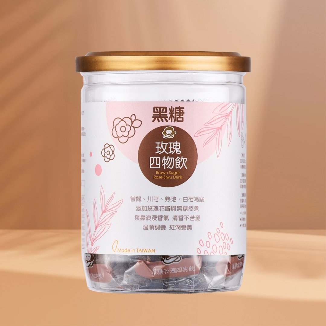 黑糖玫瑰四物饮 | 17gx12入/罐 | 婚礼小物 伴娘礼 女友礼物 茶砖 - 蜂蜜/黑糖 - 其他材质 粉红色