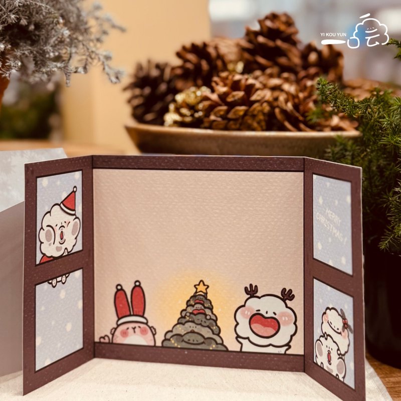 一口云圣诞卡—窗户篇 - 卡片/明信片 - 纸 多色