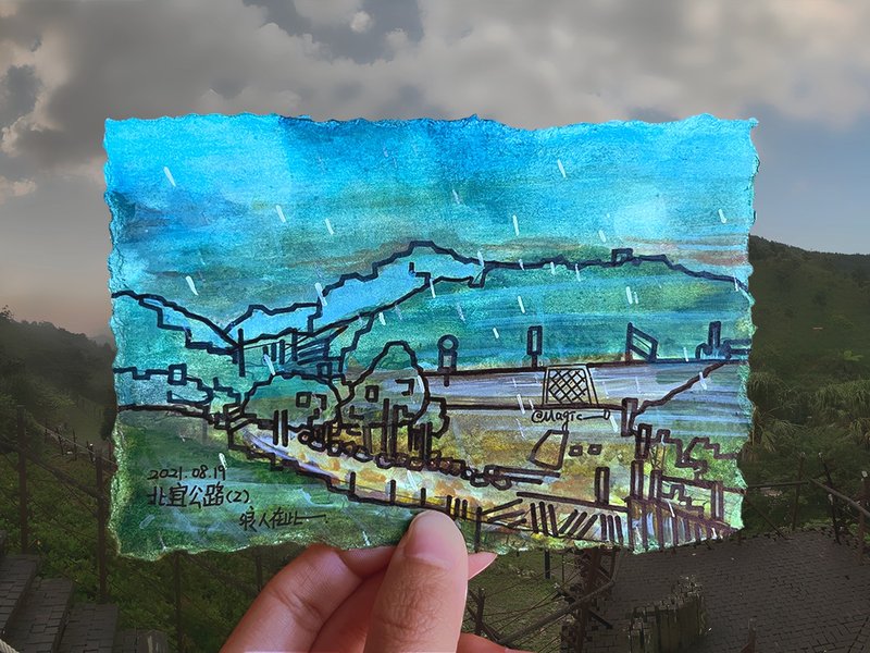 【绝版】下雨中の北宜 - 卡片/明信片 - 纸 绿色