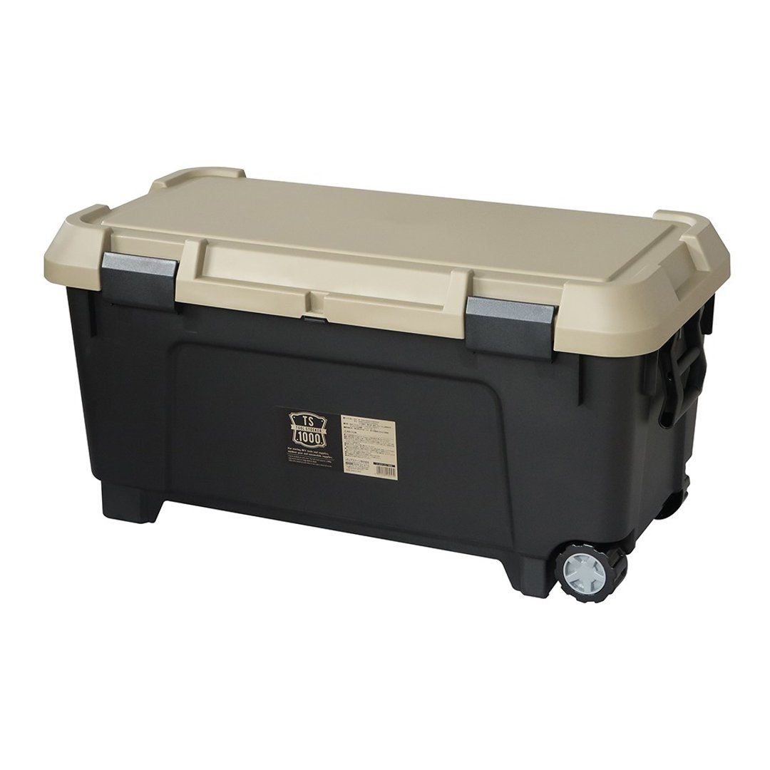 JEJ   移动式户外收纳箱 130L - 收纳用品 - 塑料 