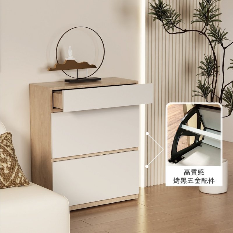 Starry 单抽双格四层翻斗鞋柜(免组装/系统家具/月光斗柜) - 其他家具 - 木头 卡其色