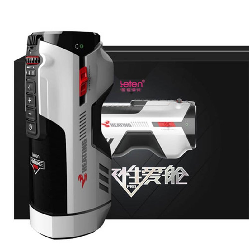 LETEN 未来舱708全自动伸缩+智能恒温 自动机飞机杯 - 情趣用品 - 硅胶 白色