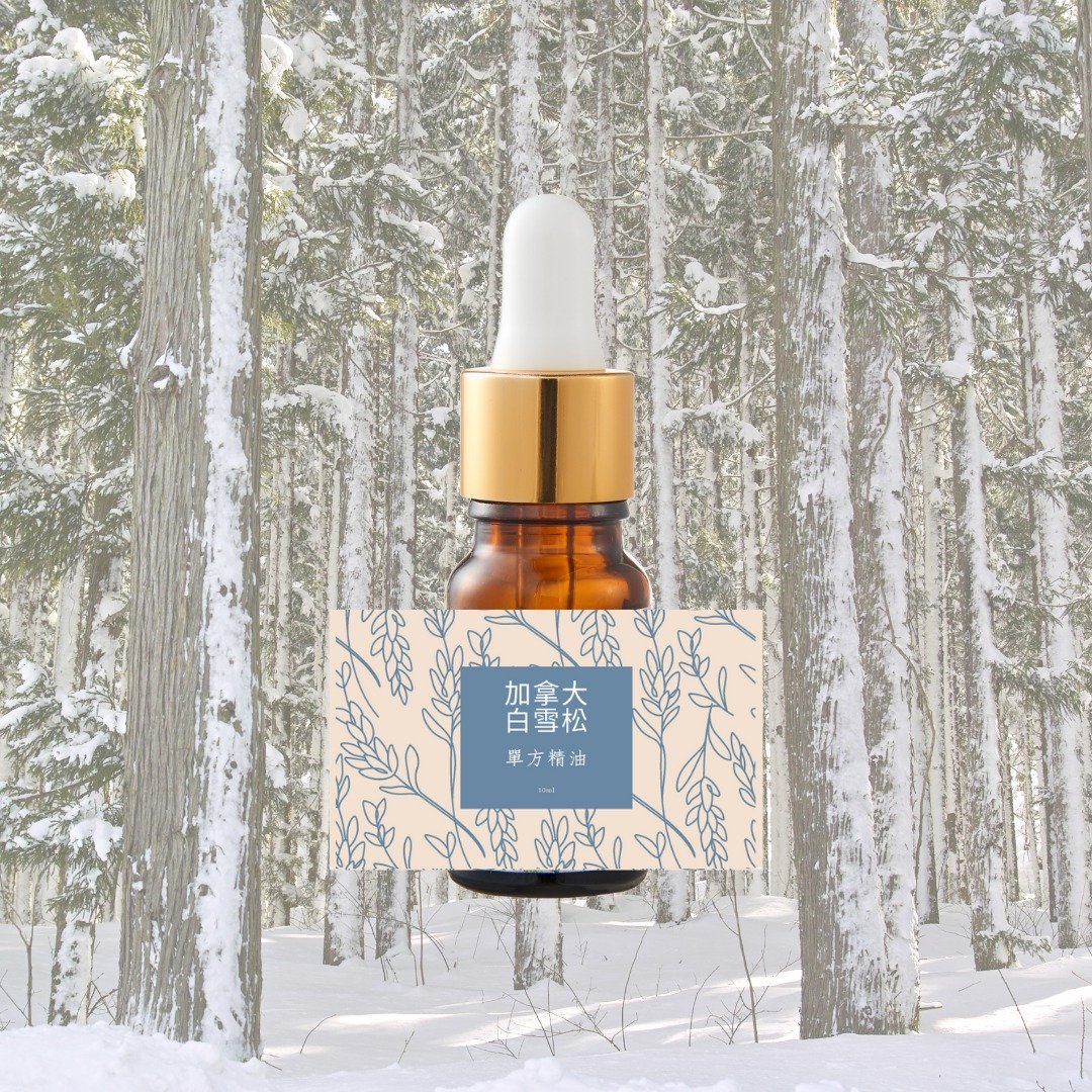 特级加拿大白雪松精油 - 香薰/精油/线香 - 精油 