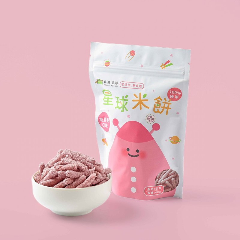 【森林面食】星球米饼-红藜麦口味 - 零食/点心 - 新鲜食材 粉红色