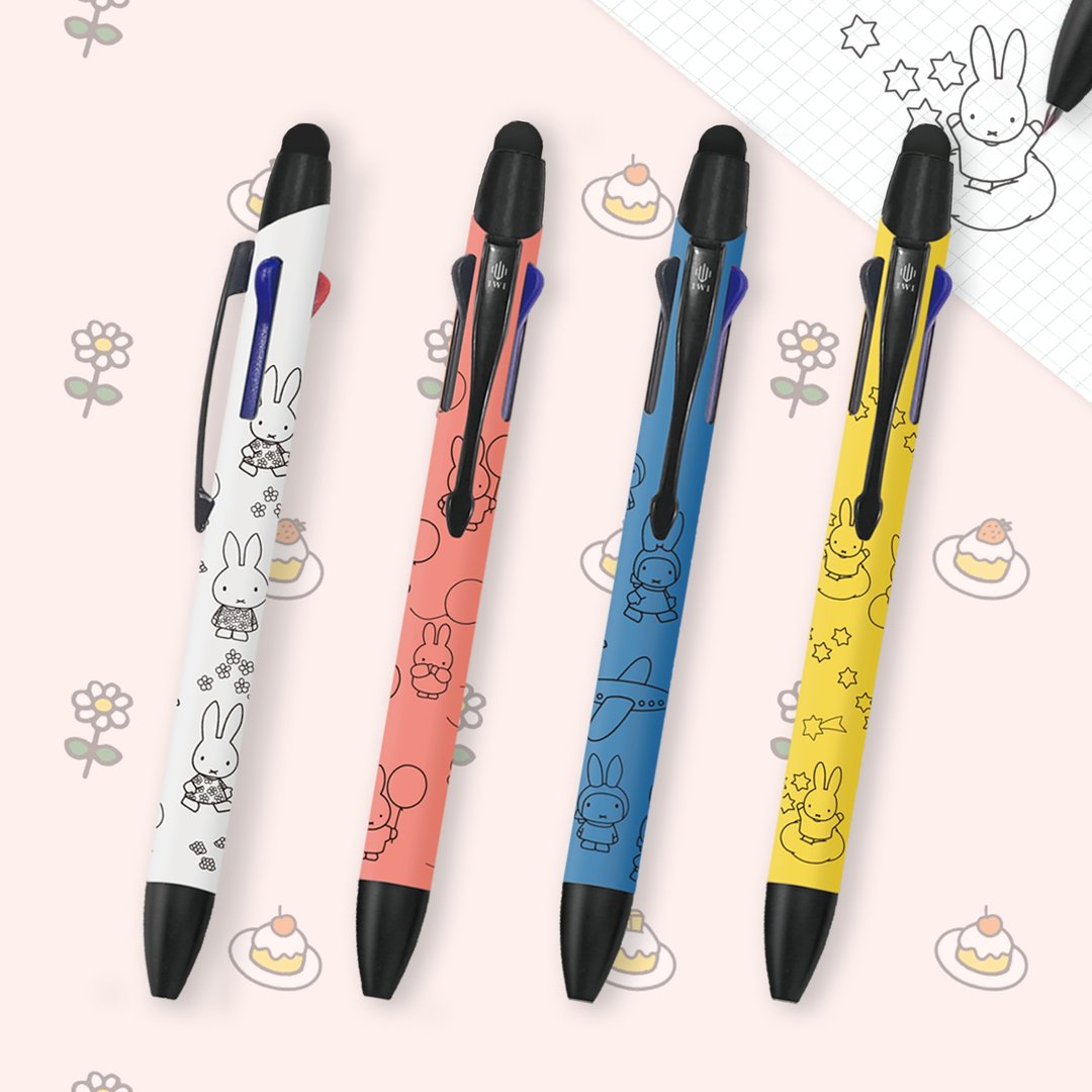 【Pinkoi x miffy】IWI ChildLike miffy 限定联名-多功能笔 - 圆珠笔/中性笔 - 其他金属 多色