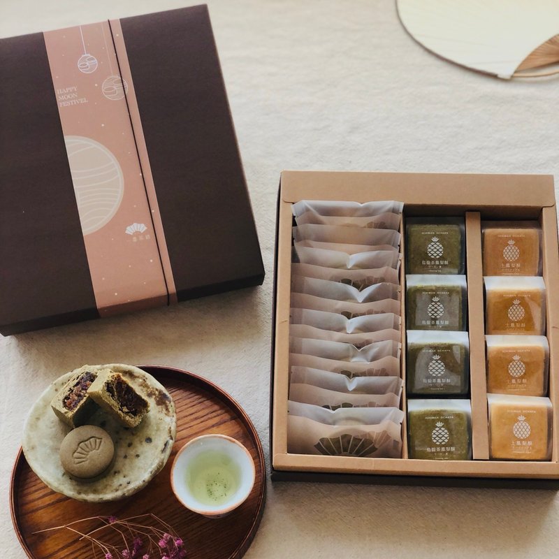 【2025中秋节】秋月臻馔礼盒 - 零食/点心 - 新鲜食材 卡其色