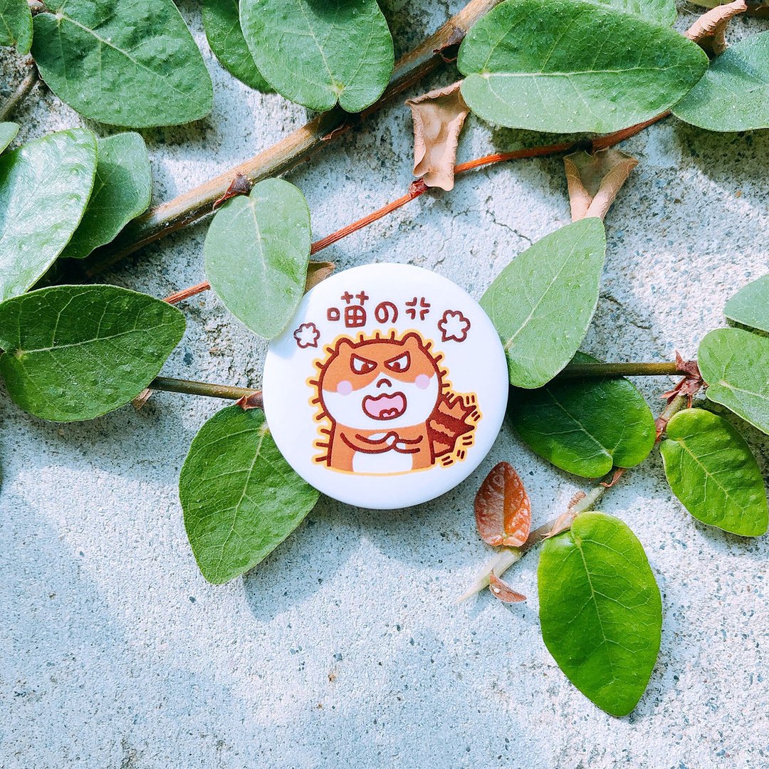 喵的 马口铁徽章 (小) Meow Der Tinplace badge - 徽章/别针 - 塑料 