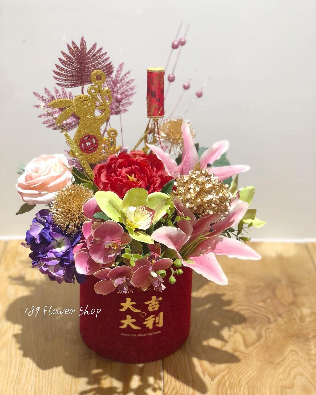 兔年永生花礼 - 干燥花/捧花 - 植物．花 