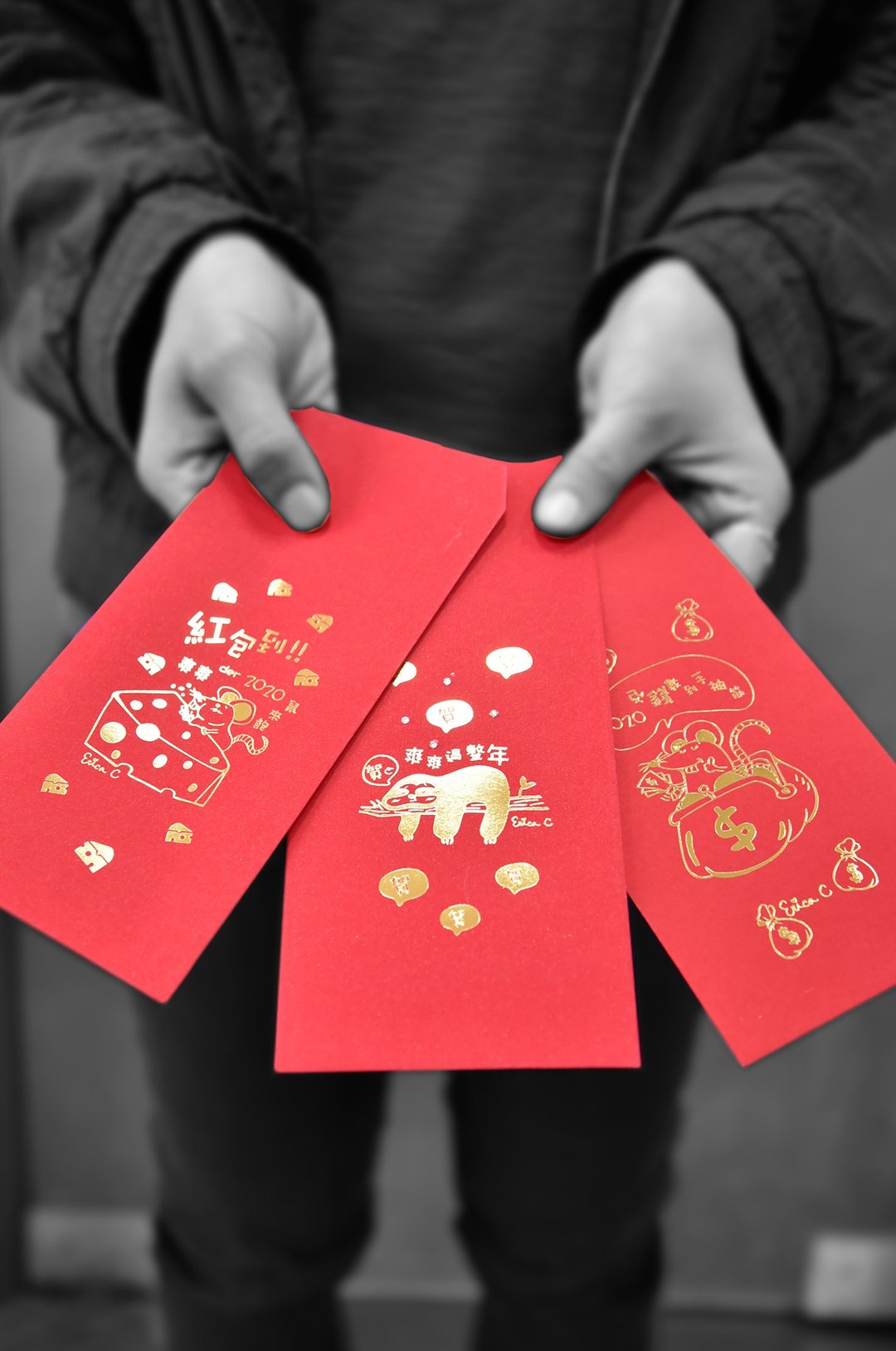 手绘咬钱鼠烫金红包袋 最后2个 - 红包/春联 - 纸 红色