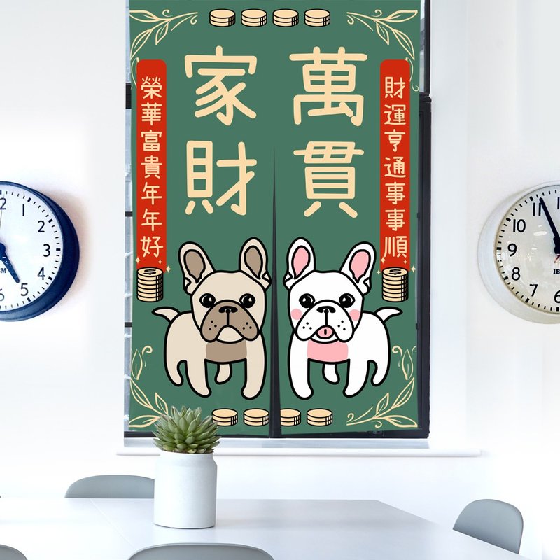 法斗 门帘 - 门帘/门牌 - 棉．麻 绿色