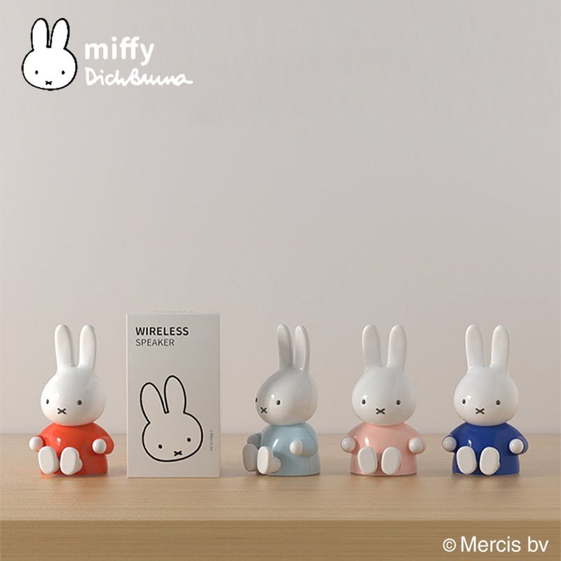 MIPOW Miffy 米菲兔 造型蓝牙公仔喇叭 - 扩音器/喇叭 - 塑料 卡其色