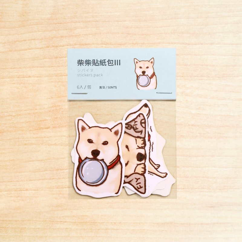 柴犬III - PVC防水贴纸包 1组(6入) | 苍蝇星球 - 贴纸 - 纸 白色