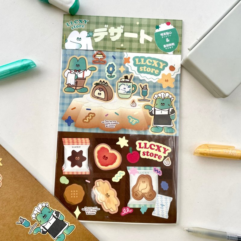 LLCXY 甜点解决烦恼A5图鉴贴纸 - 贴纸 - 纸 