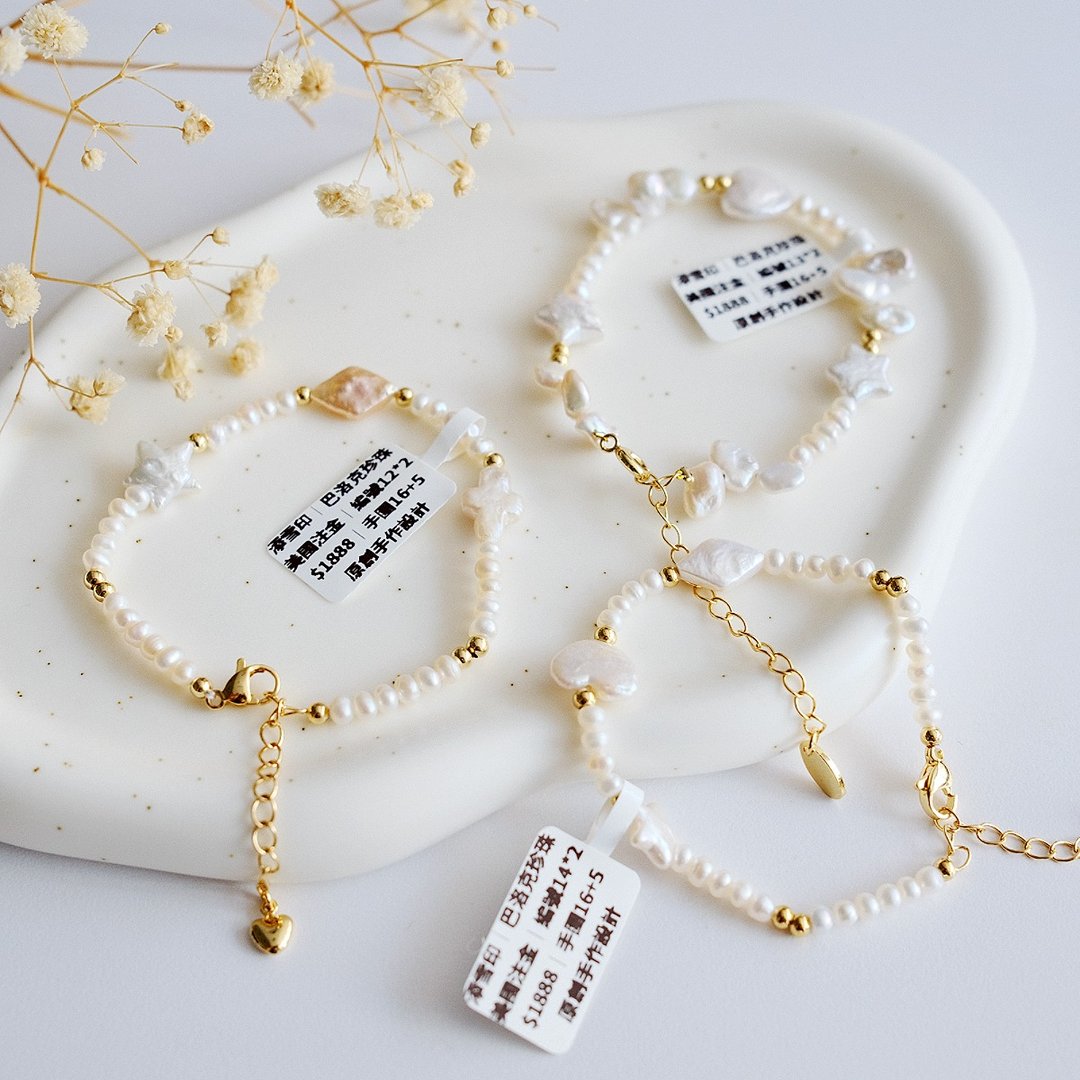 Amelia Jewelry丨添雪印丨天然巴洛克珍珠手链丨淡水珍珠手链 - 手链/手环 - 珍珠 白色