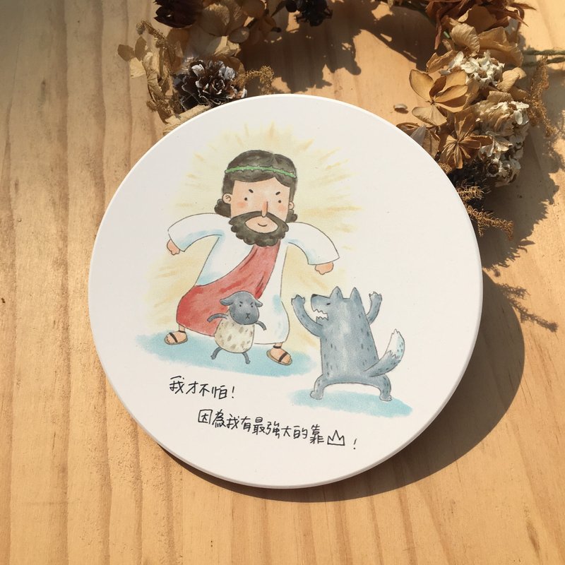 吸水杯垫-我最强大的靠山 - 杯垫 - 陶 白色