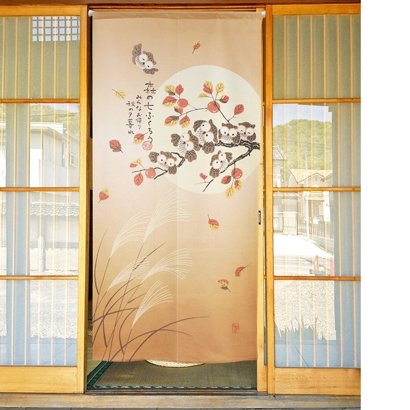 【预订】日本制 秋日猫头鹰门帘 - 门帘/门牌 - 聚酯纤维 橘色