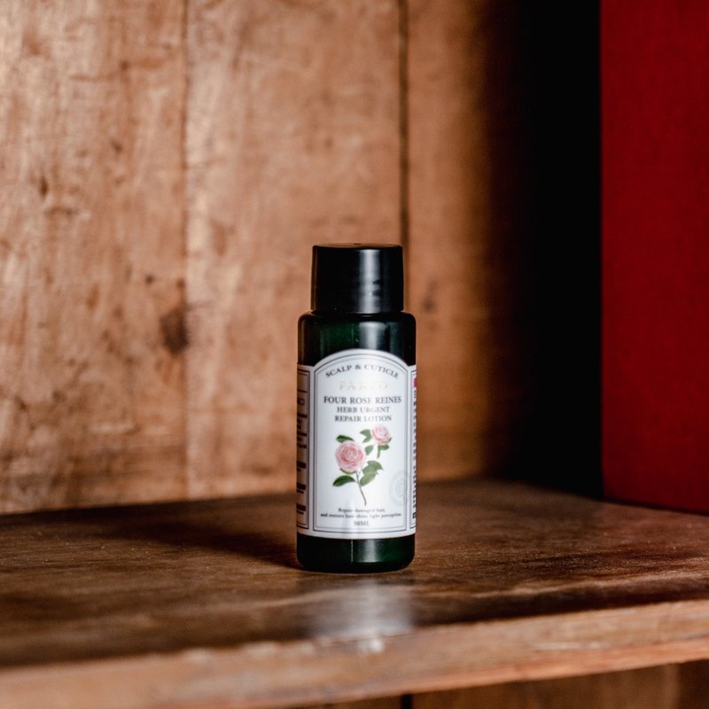 四个皇后玫瑰润发乳50ml - 润发用品 - 植物．花 