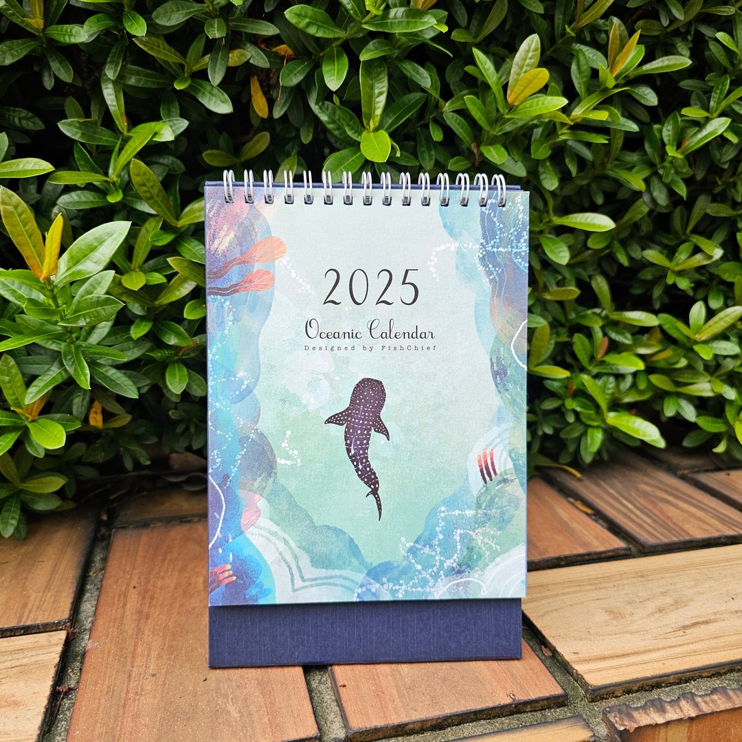 2025 鱼七分海洋桌历 台历 - 年历/台历 - 纸 