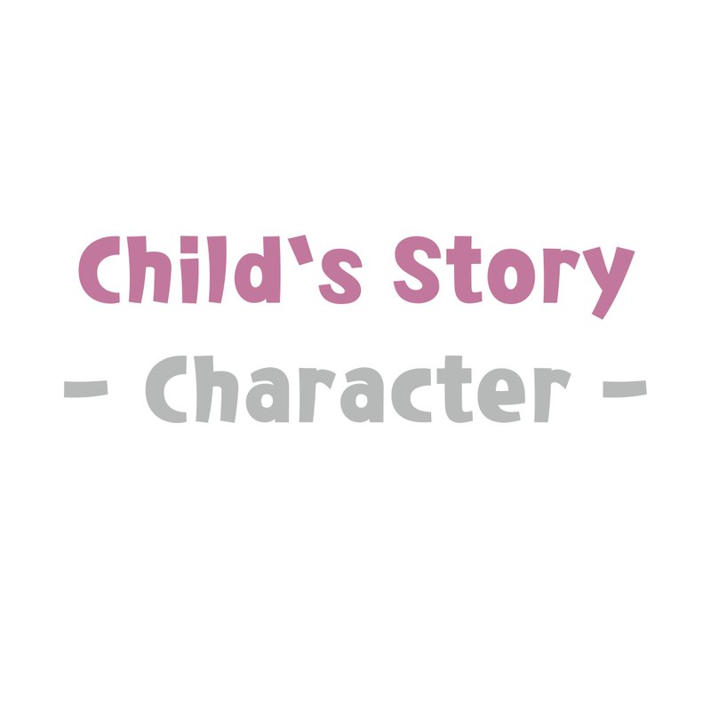 Childs Story - 角色套装 - 贴纸 - 纸 