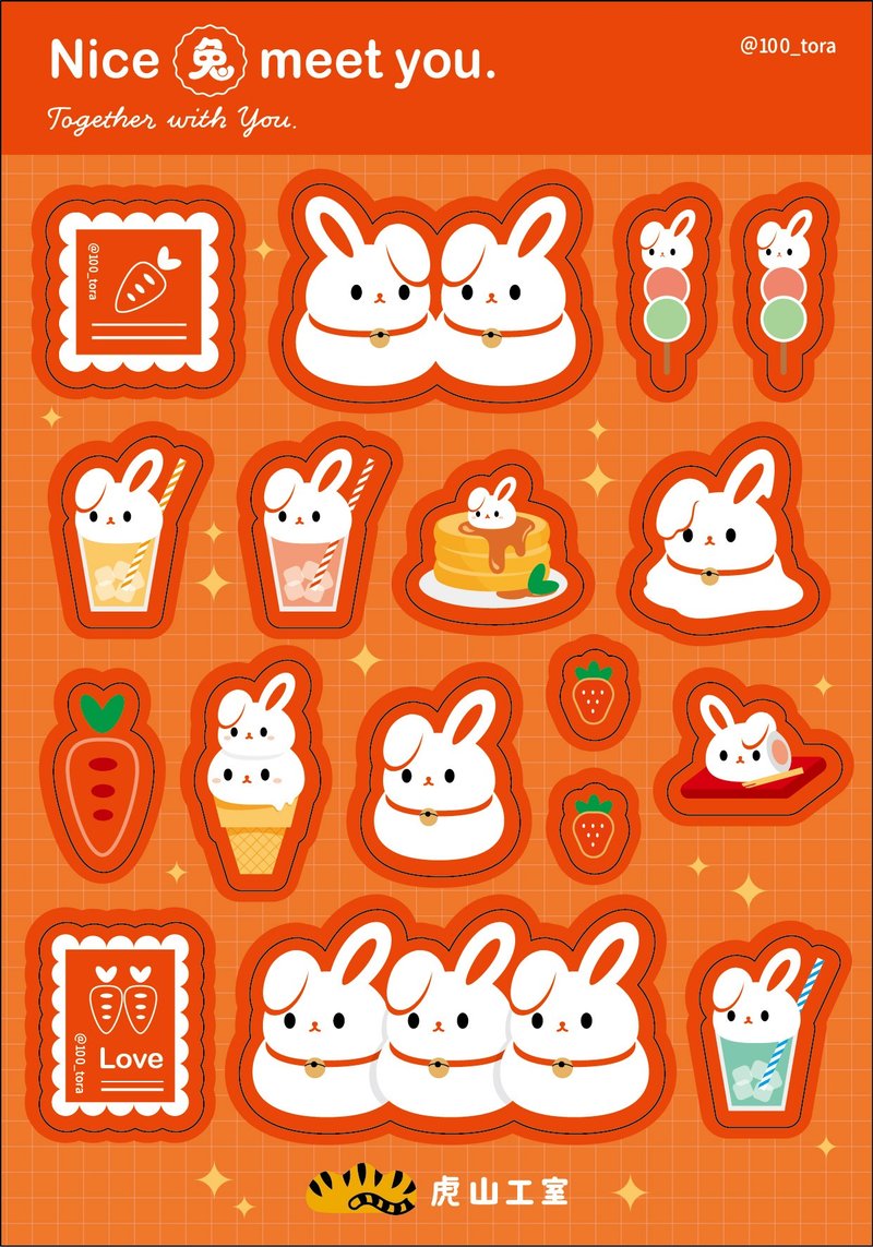 图鉴贴纸 / 甜点兔兔 / 好运招财猫 / 犬张子 / 咖啡龙 / 插画 - 贴纸 - 纸 
