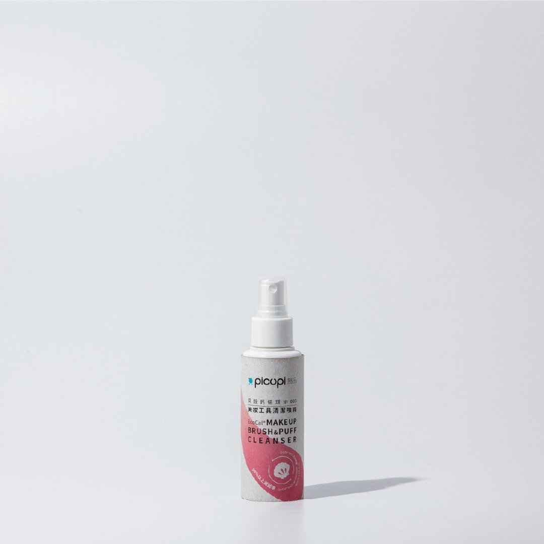 【picupi 挑品】贝壳钙循环美妆工具清洁喷雾/90ml - 其他 - 环保材料 