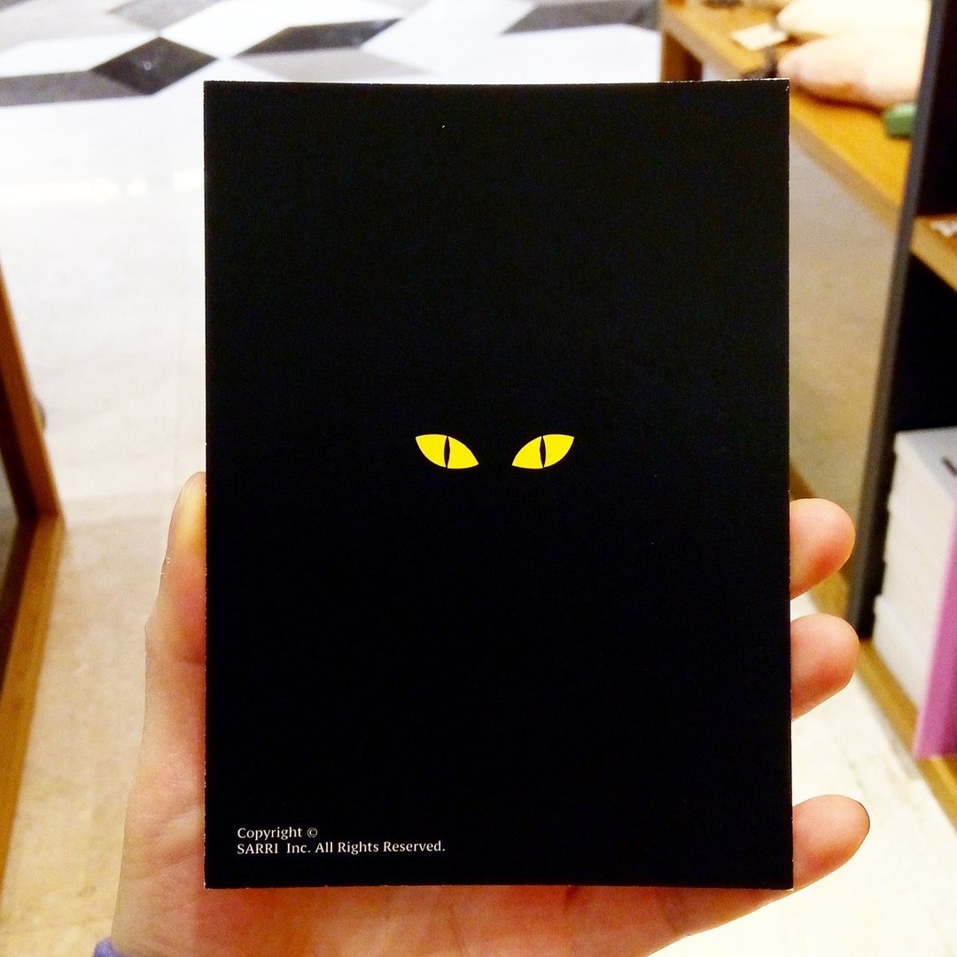 “幸运的黑猫”(可制作A3大小的海报) 生日卡 设计 着色 插画 绘本 卡片 万用卡 艺术 美术 现代 情人 爱 特别 有趣 怪 特色 怪异 可爱 台湾 黄色 好玩 有趣 抢眼 潮 艺术 亮片 闪 酷炫 不一样 名牌 本土 外国人 送礼 礼物 观光 风格 品味 惊喜 美好 旅途 旅行 快乐 幸福 希望 祝福 心 结婚 求婚 送 限定 独家 情人节 感谢卡 感恩 原创 文创 鼓励 postercard birth - 卡片/明信片 - 纸 绿色