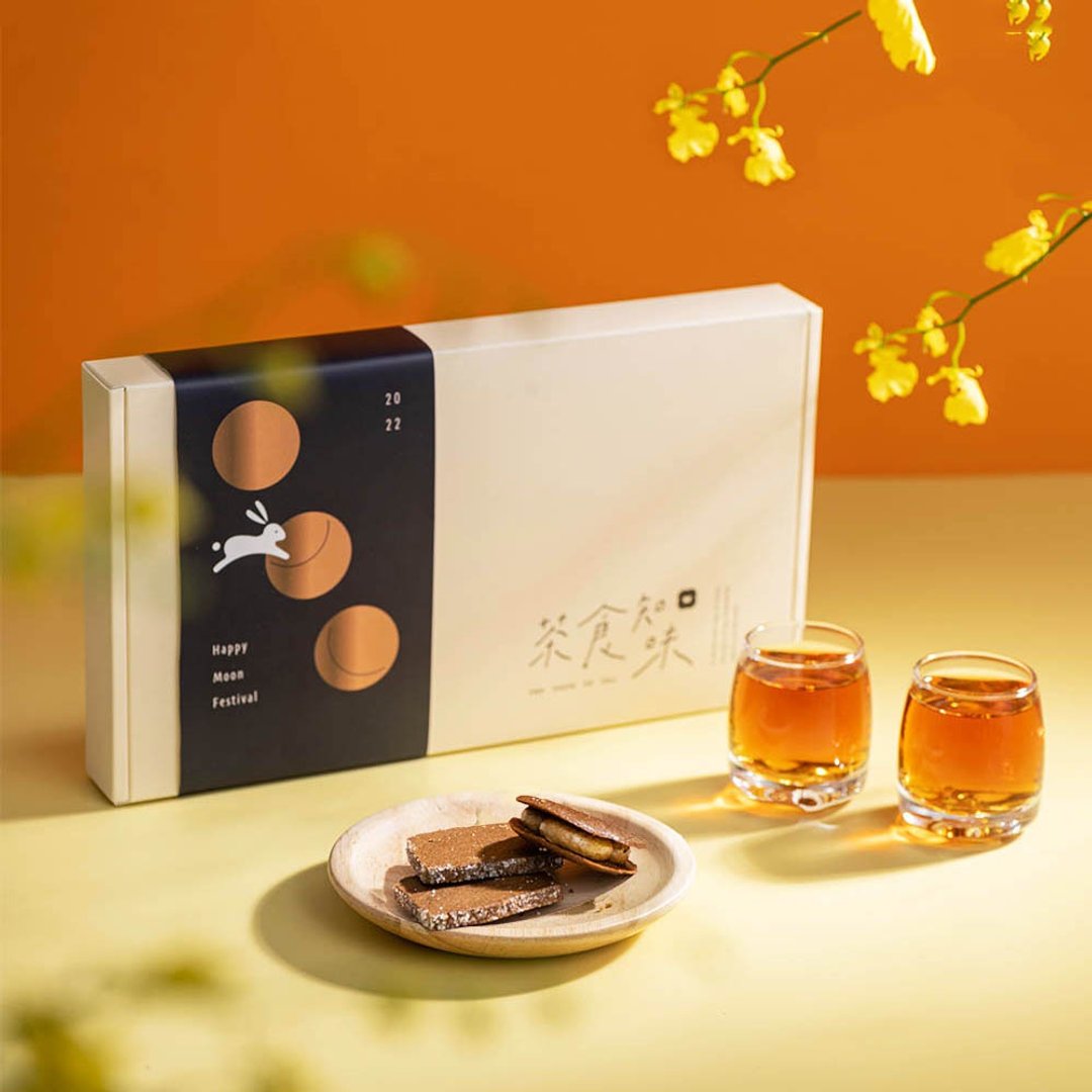 中秋礼盒 | 七见樱堂联名 金箔焙茶饼 日月潭红茶饼干 - 8入 - 手工饼干 - 新鲜食材 多色