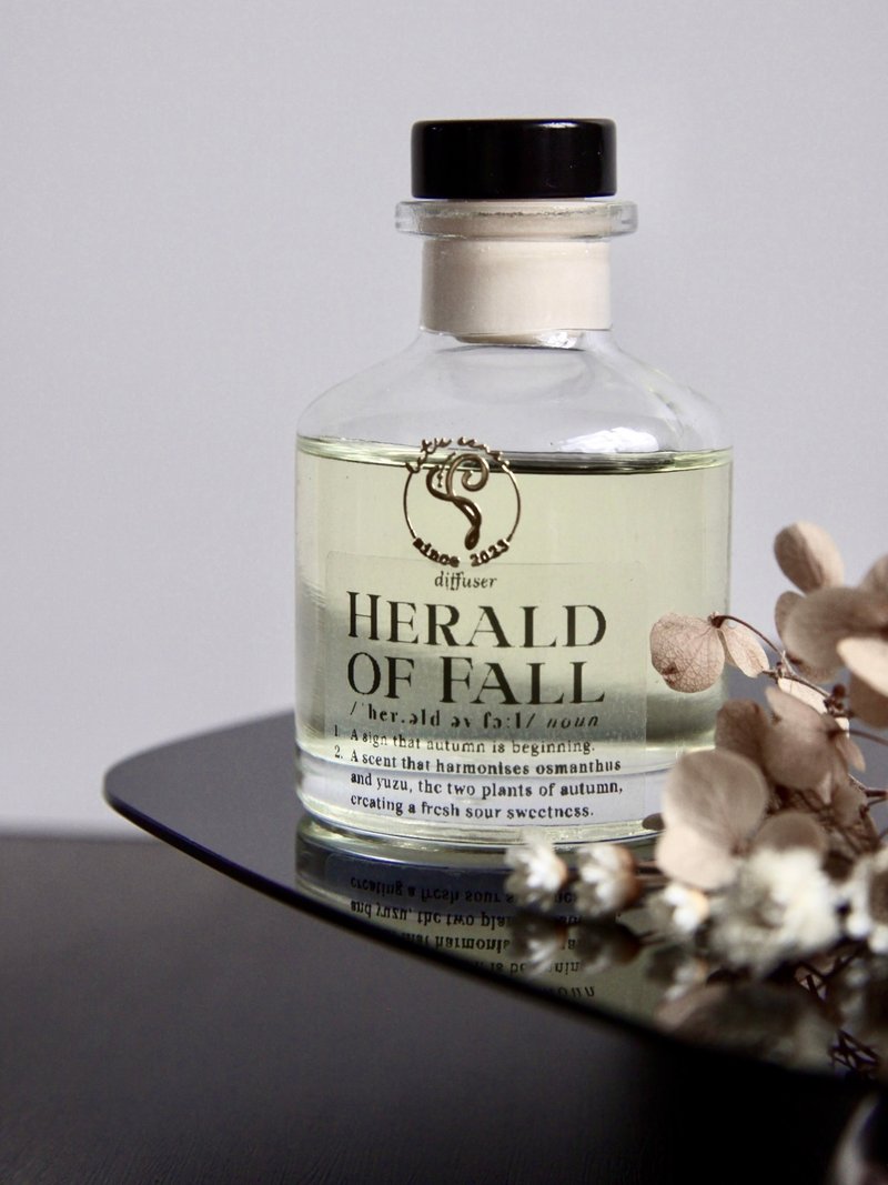 Herald of Fall | 扩香瓶 - 香薰/精油/线香 - 精油 
