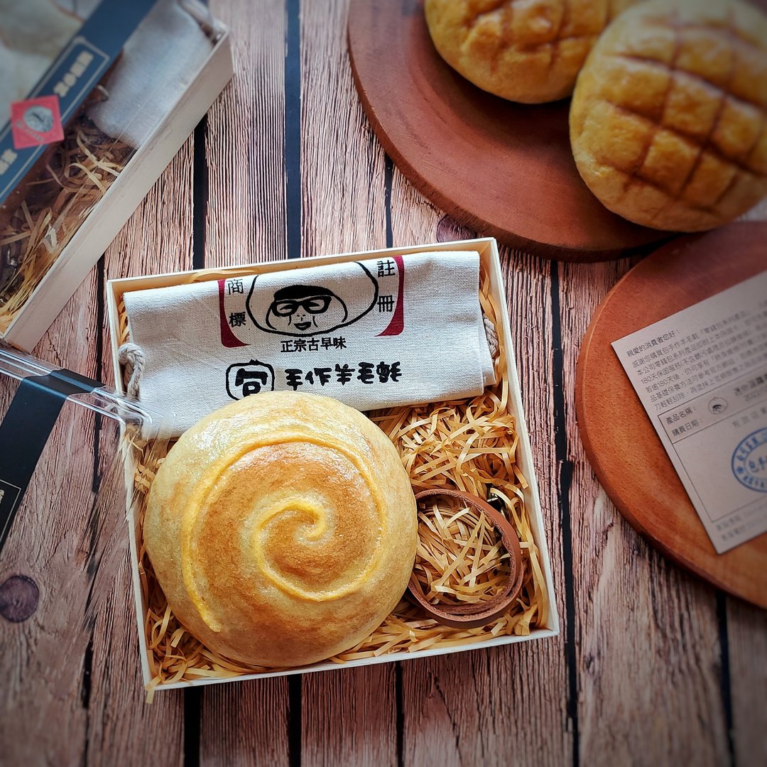 拟真羊毛毡克林姆小零钱包2.0(附皮革手拿背绳) - 零钱包 - 羊毛 金色
