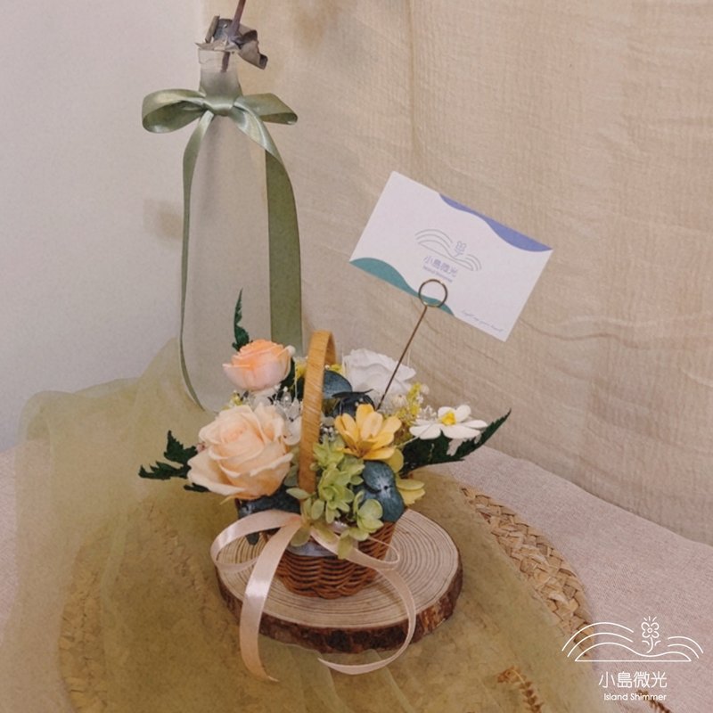 花沁 - 祝贺小花篮 - 干燥花/捧花 - 植物．花 