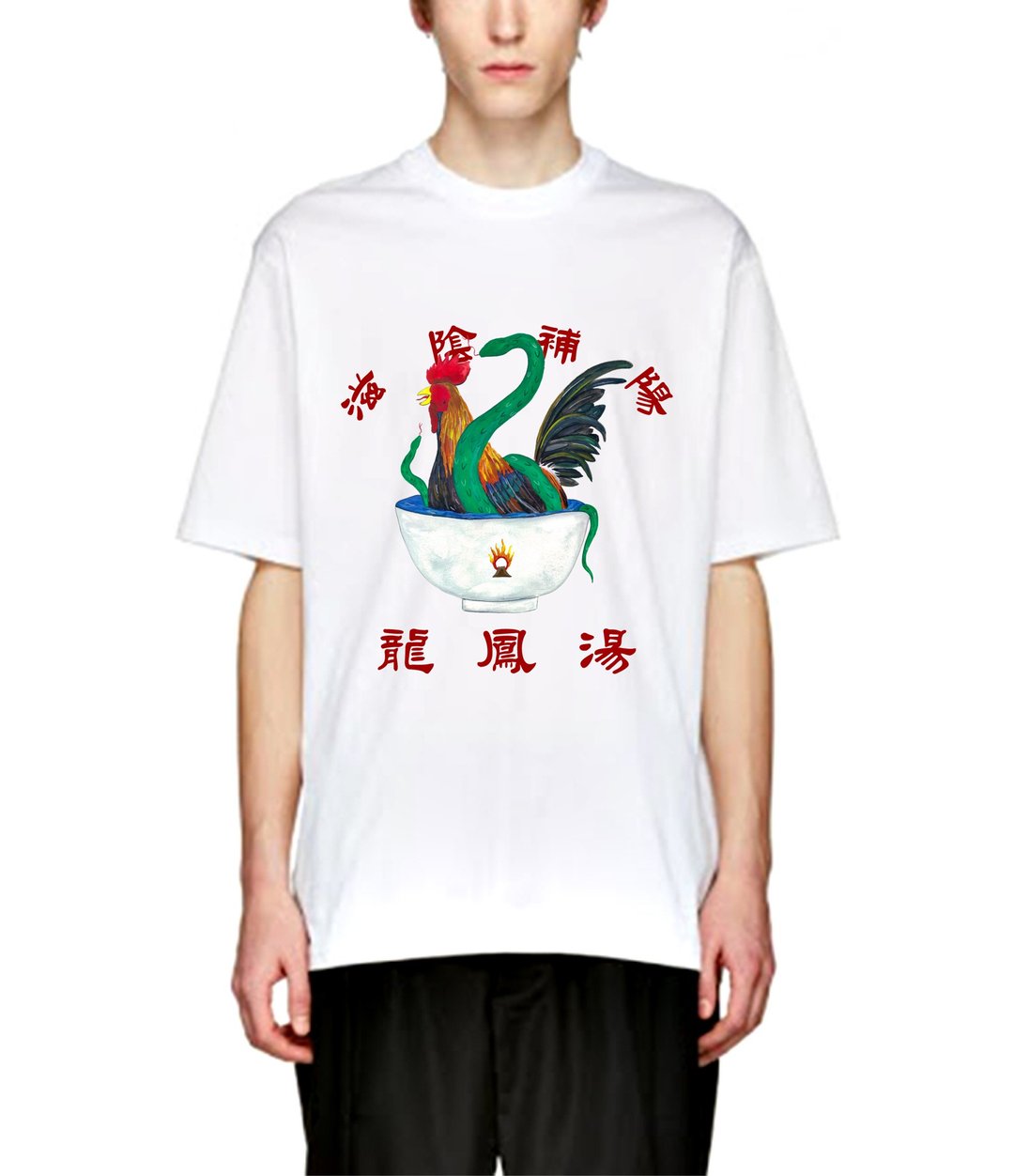 龙凤汤衣服 - 中性连帽卫衣/T 恤 - 棉 白色