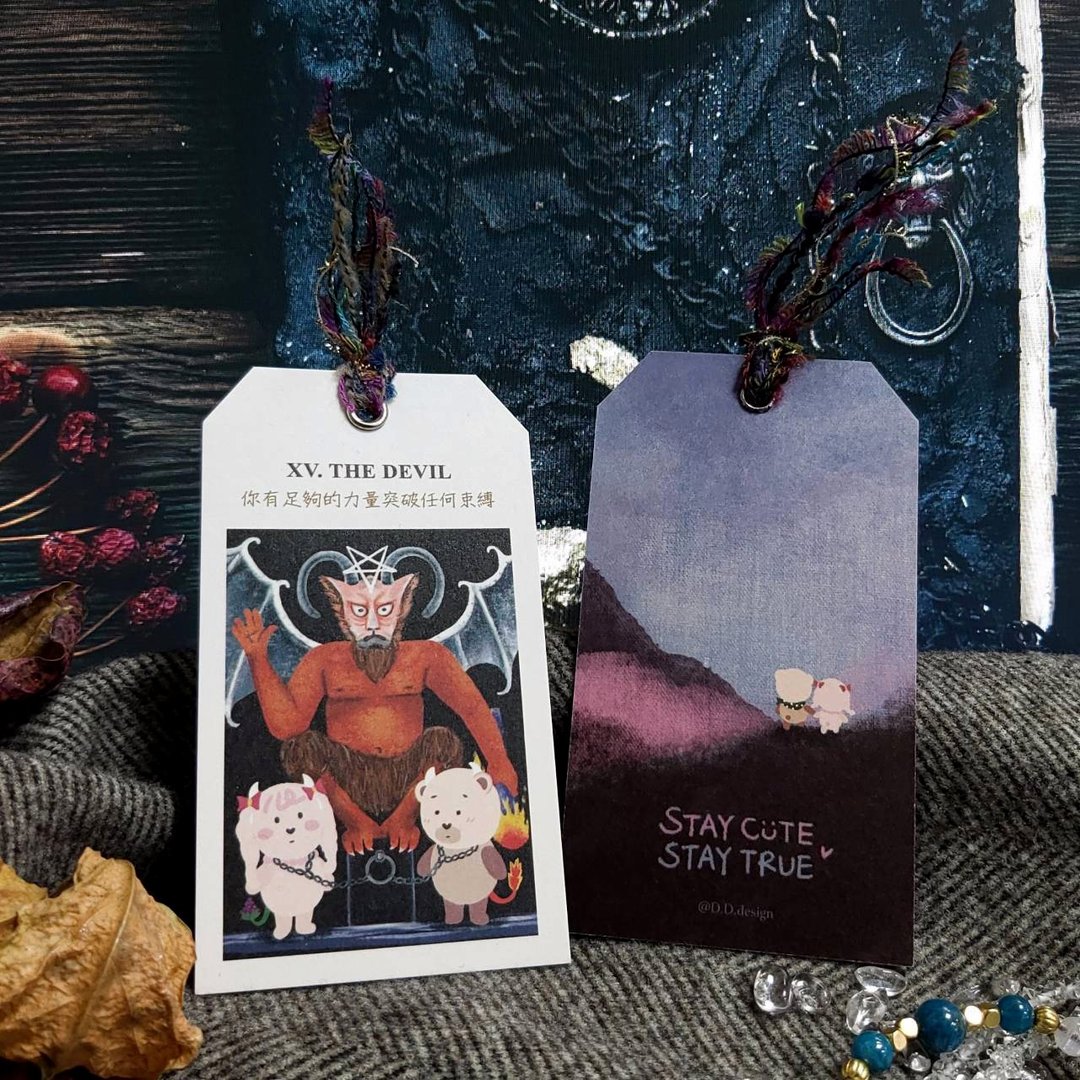 塔罗牌 大牌书签 - XV. THE DEVIL - 魔鬼牌 TAROT Bookmark - 书签 - 纸 多色