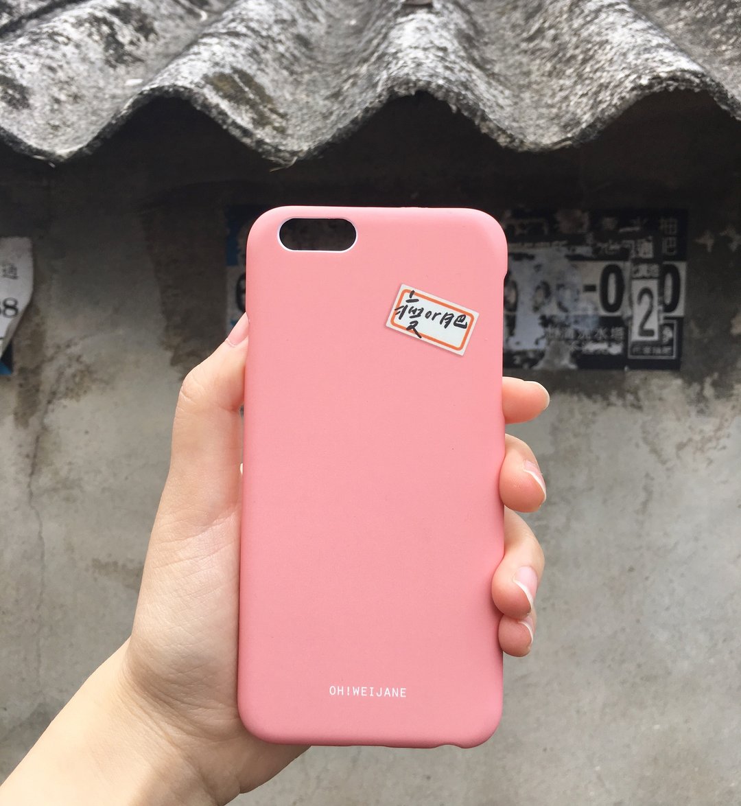 贴标签 || 定制化手机壳 iPhone8 7 6S/6S Plus 三星 HTC - 手机壳/手机套 - 塑料 多色