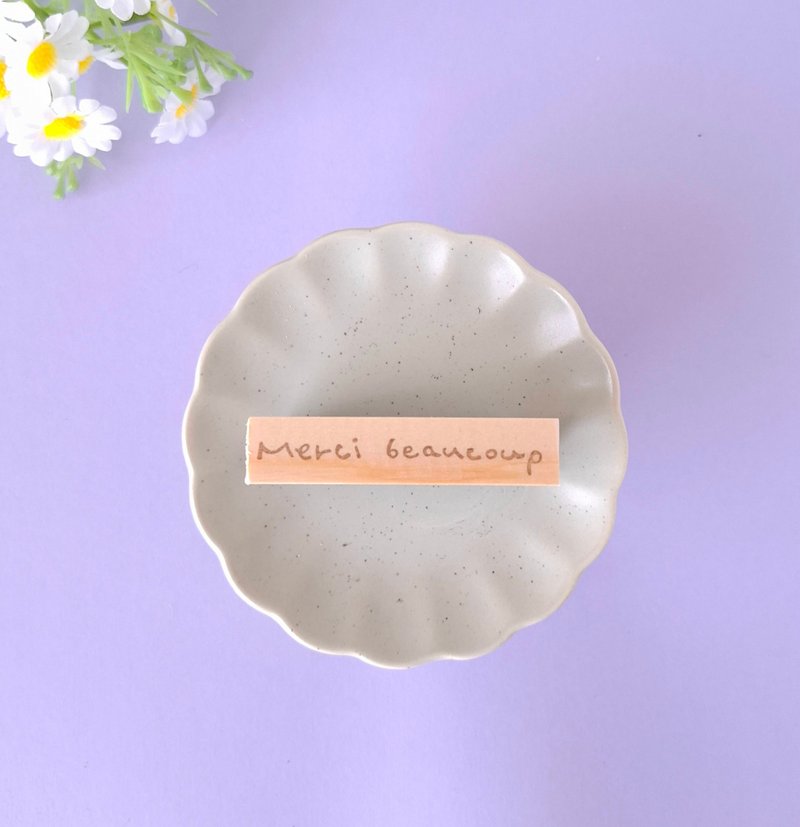 【非常感谢您】法语的精美短语印章 文字 印章 法式 时尚 - 印章/印台 - 橡胶 透明