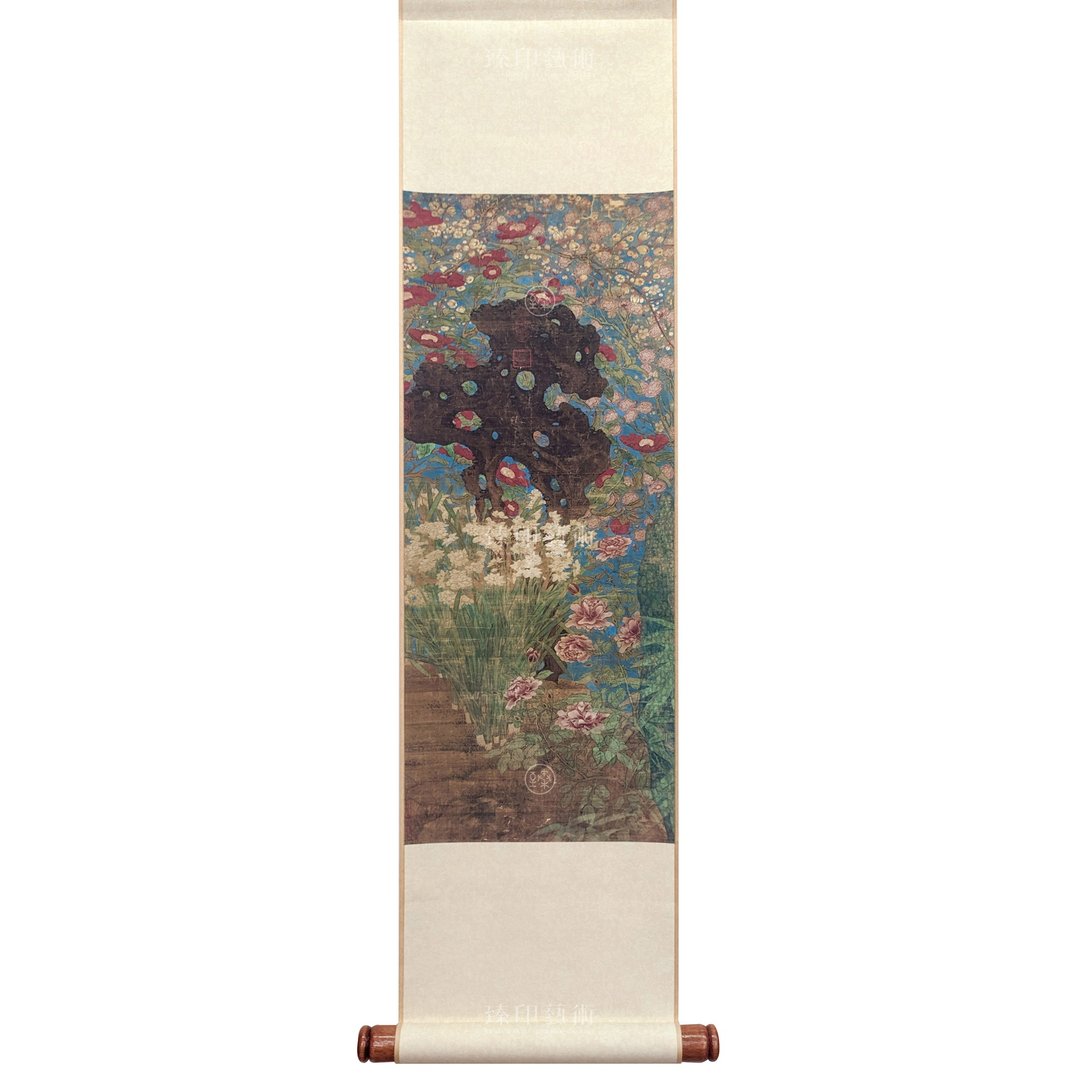 【Mini轴】宋 赵昌 岁朝图 (L)| 故宫典藏 | 艺术挂轴 - 海报/装饰画/版画 - 纸 绿色