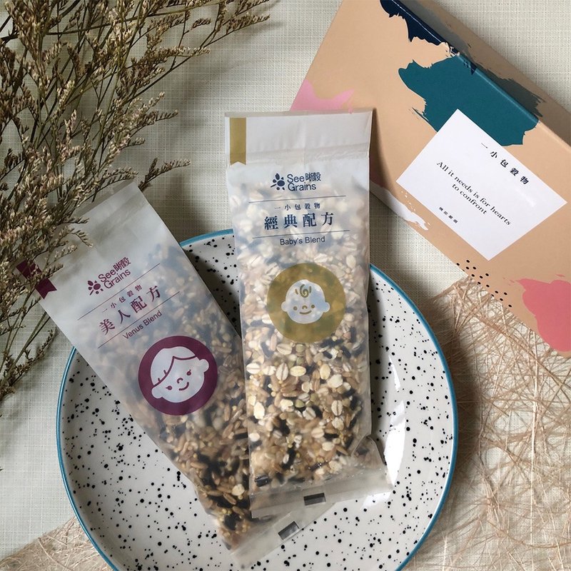 【婚礼小物】小礼 | 祝褔特调 10份 - 五谷杂粮/米 - 纸 黄色