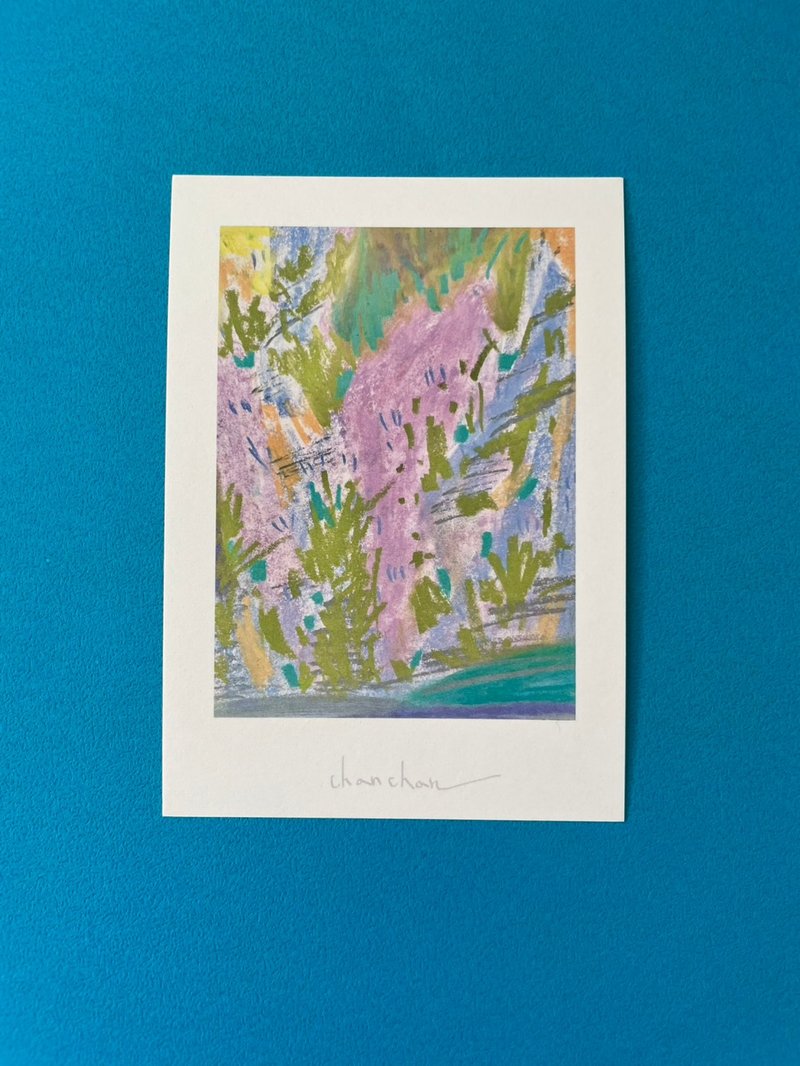 Postcards:  缝隙里的惊奇 2 - 卡片/明信片 - 纸 