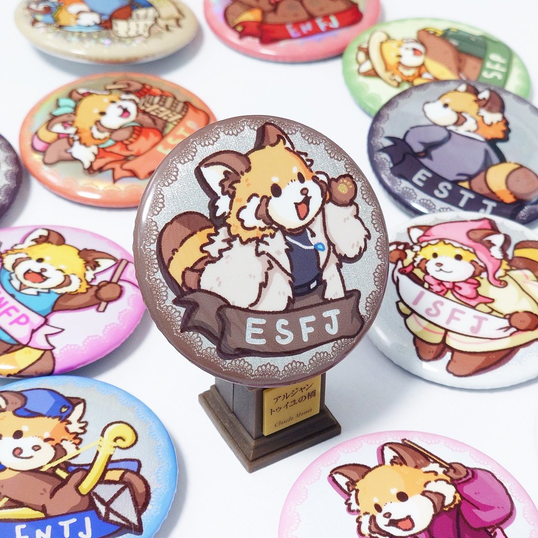 小熊猫博物馆 | MBTI16 唧襟章胸针 - 胸针 - 其他金属 透明