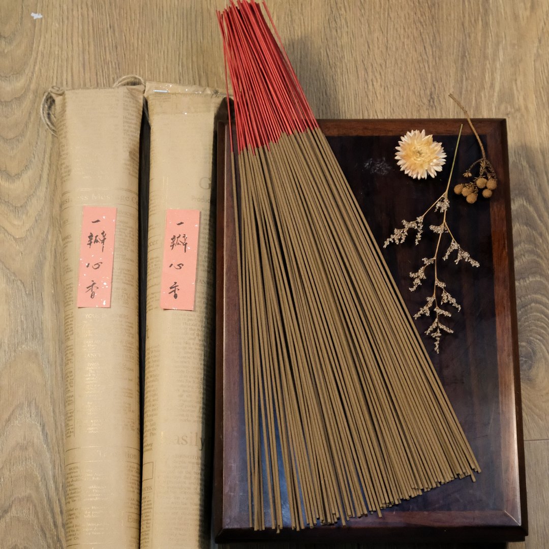 一瓣心香 惠安沉香 立香 - 香薰/精油/线香 - 木头 