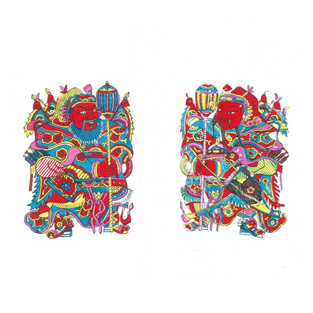 武强年画 / 小戳锤门神 Door-God (Holding hammers) - 海报/装饰画/版画 - 纸 