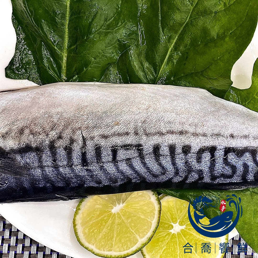 【合乔飨鲜】挪威薄盐鲭鱼片190g~210g/包/烤/中秋烤肉/挪威鲭鱼 - 其他 - 新鲜食材 