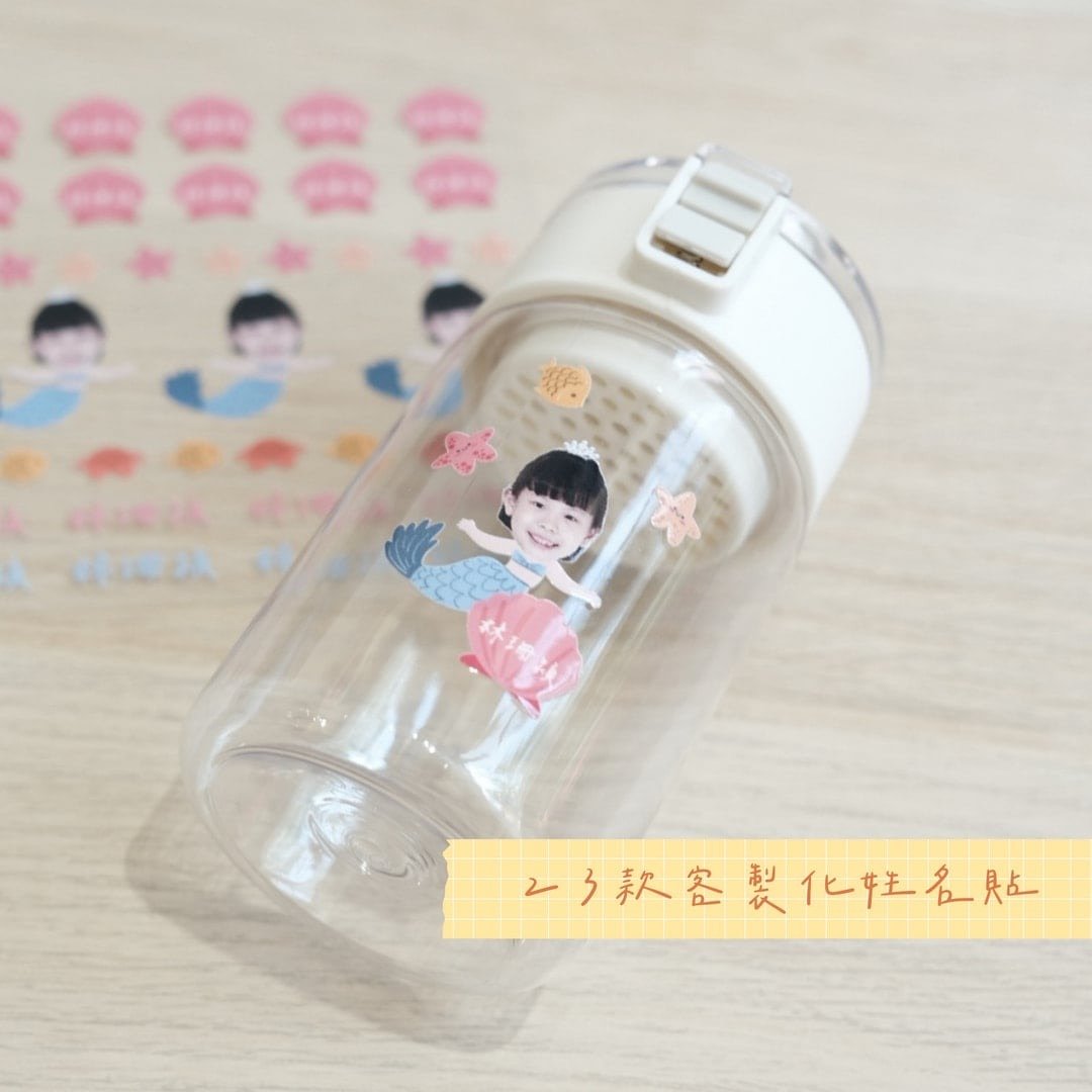 定制化立体水晶姓名贴/开学必备/防水姓名贴 购买 2 件享优惠!! - 其他 - 其他材质 