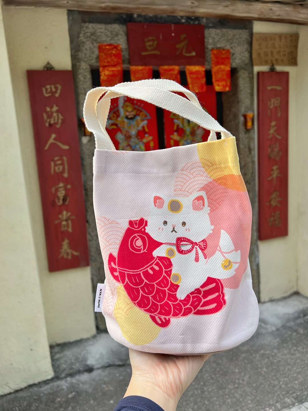鲤鱼猫款 两用水桶袋 - 束口袋双肩包 - 棉 