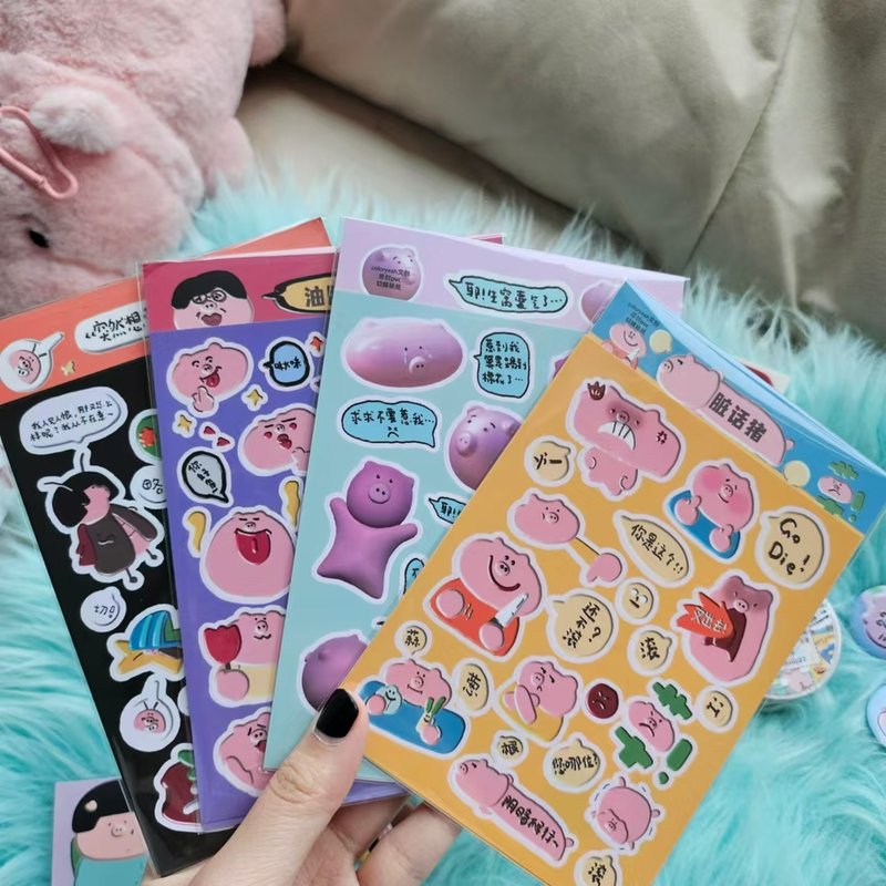 【coloryeah】猪系列 手帐 贴纸 文具 - 贴纸 - 其他材质 多色